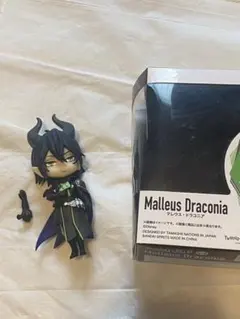 ツイステ　マレウス　フィギュア
