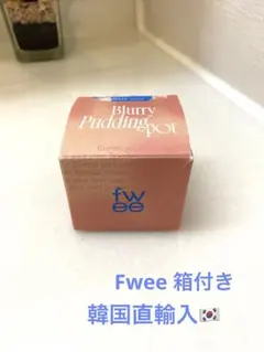 fwee クリームチーク　Without