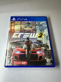 ザ クルー2