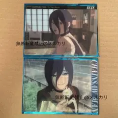 チェンソーマン　レゼ篇　トレーディングビッグクリアカード レゼ　2枚　ノーマル