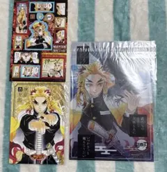 煉獄杏寿郎 ジャンプGIGA 2020　特別付録 クリアファイル＋その他