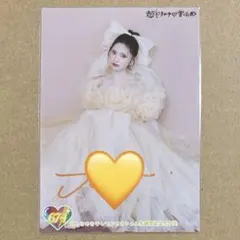 2026年最新】菅田愛貴 サインの人気アイテム - メルカリ