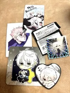 ブルーロック 凪 誠志郎 5点セット