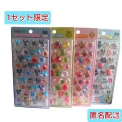 【新品・正規品】たまごっち ボンボンドロップシール 4種類