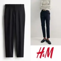 最終　H&M シガレットパンツ 34　ブラック　黒　テーパード