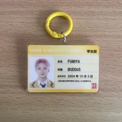 EBiDAN THE LIVE 2026 学生証 キーホルダー FUMIYA