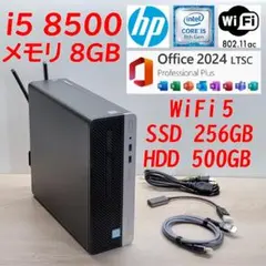 i5 10500【管252】WiFi6／16GB／SSD256G／HDD500G - メルカリ
