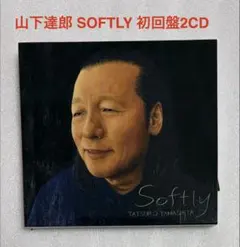 2026年最新】山下達郎 softly 限定の人気アイテム - メルカリ