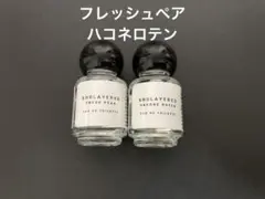 【新品未開封】SHOLAYEREDショーレイヤード フレッシュペア ハコネロテンのサムネイル