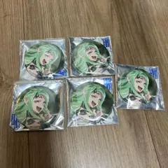 Item thumbnail for item 4a436879-3b5b-448e-9253-6c74ac7076a7