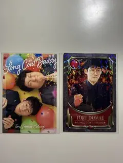 ロングコートダディ よしもとコレカ5thEdition