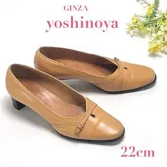 GINZA yoshinoya 銀座ヨシノヤ パンプス 22cm レザーのサムネイル