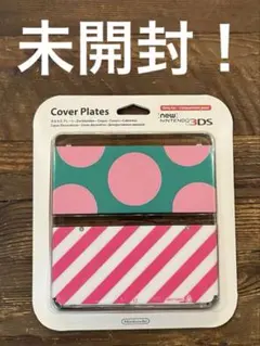 N3DS きせかえプレート No.012 フェルト風・マリオモノグラム - メルカリ