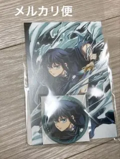 鬼滅の刃 時透無一郎 缶バッジ ポストカード