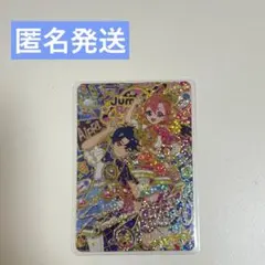 エターナルスペースジャンピンロケットラブリー　 　おとめ　サイン　アイプリ