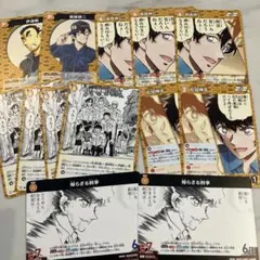 名探偵コナンカードゲーム 松田陣平 萩原研二 4枚セット - メルカリ