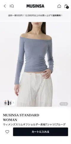 Item thumbnail for item d039dab5-6be2-4797-a25f-dcf7e148109d