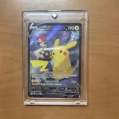 ピカチュウV CSR PCG9.5 - メルカリ