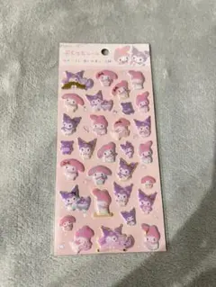 ぷくっとシール　マイメロディ・クロミ