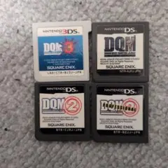 ドラゴンクエストモンスターズ 4個セットプロフェッショナル DS 3DS　任天堂