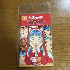 2026年最新】うる星やつら ステッカーの人気アイテム - メルカリ