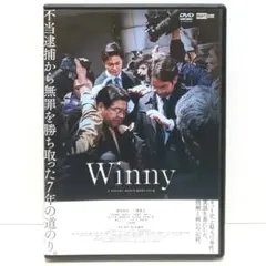 2025年最新】東出_昌大の人気アイテム - メルカリ