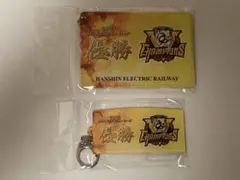 阪神電車　阪神タイガース　リーグ優勝記念パスケース　副標型アクリルキーホルダー