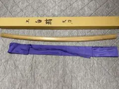模造刀 模擬刀 太刀 上 白鞘 全長約105cm刃渡約73cm 極美品のサムネイル
