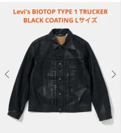 L Levi's BIOTOP TYPE 1 TRUCKER BLACK