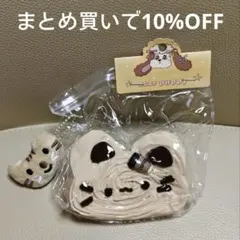 りりー様 リクエスト 2点 まとめ商品