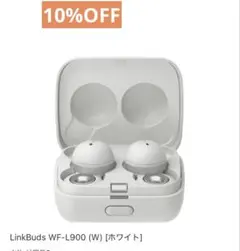 き*す様 【電池交換品】SONY LinkBuds S WF-LS900N ホワ - メルカリ