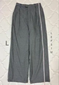 【LEPSIM】チェック柄 パンツ