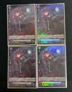 Item thumbnail for item d7ac9c20-0d71-4574-bddd-36dd5b1d6763