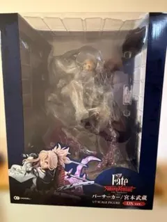 サムライレムナント バーサーカー宮本武蔵 1/7スケールフィギュアDX