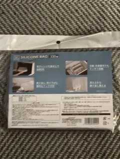zip clear SILICONE BAG 330mlのサムネイル
