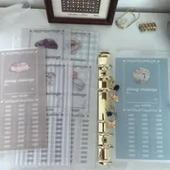 saving リフィル 6枚セット　【スイーツ】 1シート30000円貯金