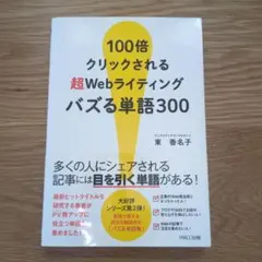 Item thumbnail for item fdc23af1-05eb-44cd-a691-d3c4529c94e8