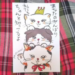 筆文字アート あなたのがんばり shop♡inori