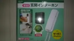 Item thumbnail for item 6fba0f24-f37f-4638-aedb-905209053146