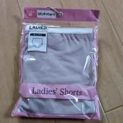 Item thumbnail for item 4ad71ee4-e32d-4933-8f9f-200f6161a379