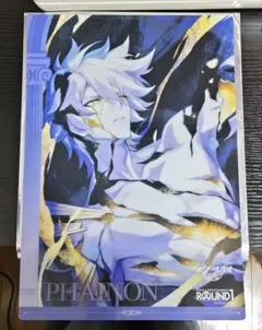 Item thumbnail for item 33394fdc-bd2d-4a97-896e-42a5e5fbc143