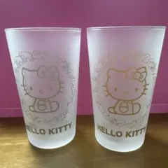 ハローキティ　ペアグラス