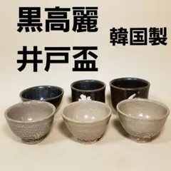 Item thumbnail for item a0c26317-070b-4391-a885-4d9ab7d098ba