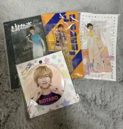 山﨑賢人 山崎賢人 ファンミーティング お土産 - メルカリ