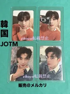 TXT 韓国　アンコン ソウルコン FC限定 トレカ TXT 韓国 アンコン ソウルコン FC限定 トレカ - メルカリ