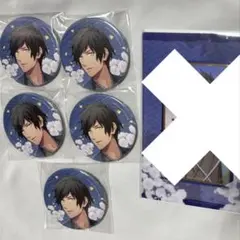 Item thumbnail for item 31c5aa8b-dad8-45f4-a0e0-e486855b681f