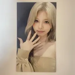 NiziU リク AWAKE トレカ