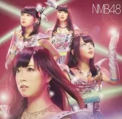 NMB48 / カモネギックス Type-B cd809008