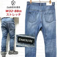 ジョガーパンツ デニム