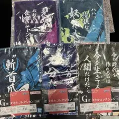 一番くじワンピース　難攻不落ノ懐刀